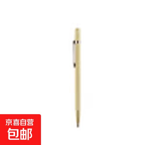 工厂直供48合一电器家电笔记本手机维修笔式精密电动螺丝刀套装 商品