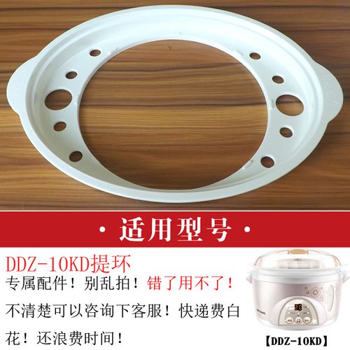 天际电器工厂店店铺类别:包装