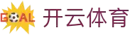 Kaiyun (中国)智能科技股份有限公司官