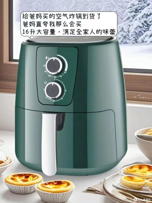 不夸张这几样厨房电器让我幸福感爆棚