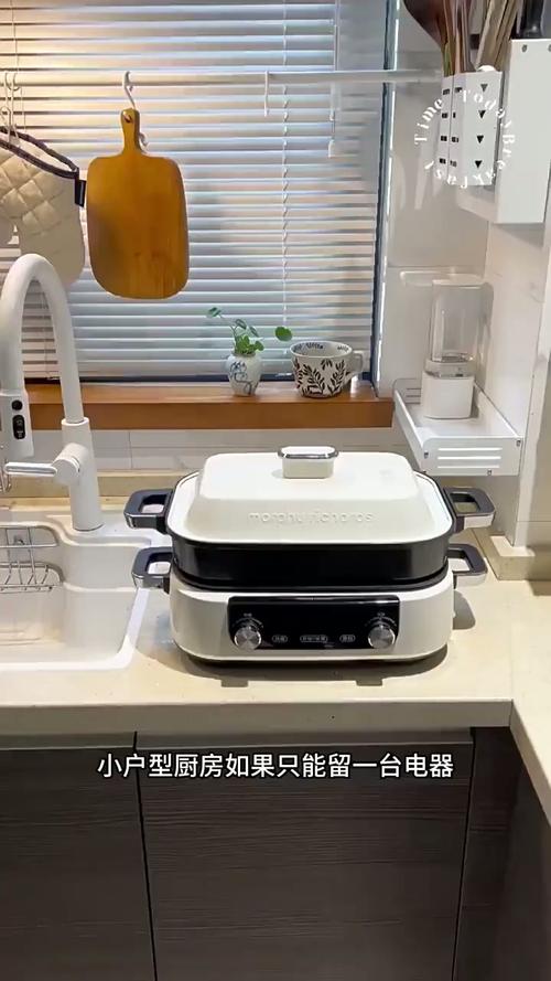 二代多功能锅 家用电火锅电煮锅电蒸锅火锅